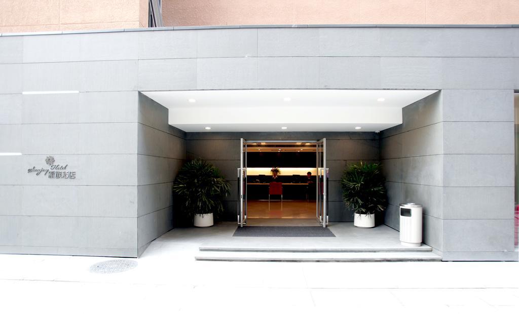 Sunjoy Hotel Peking Exteriér fotografie