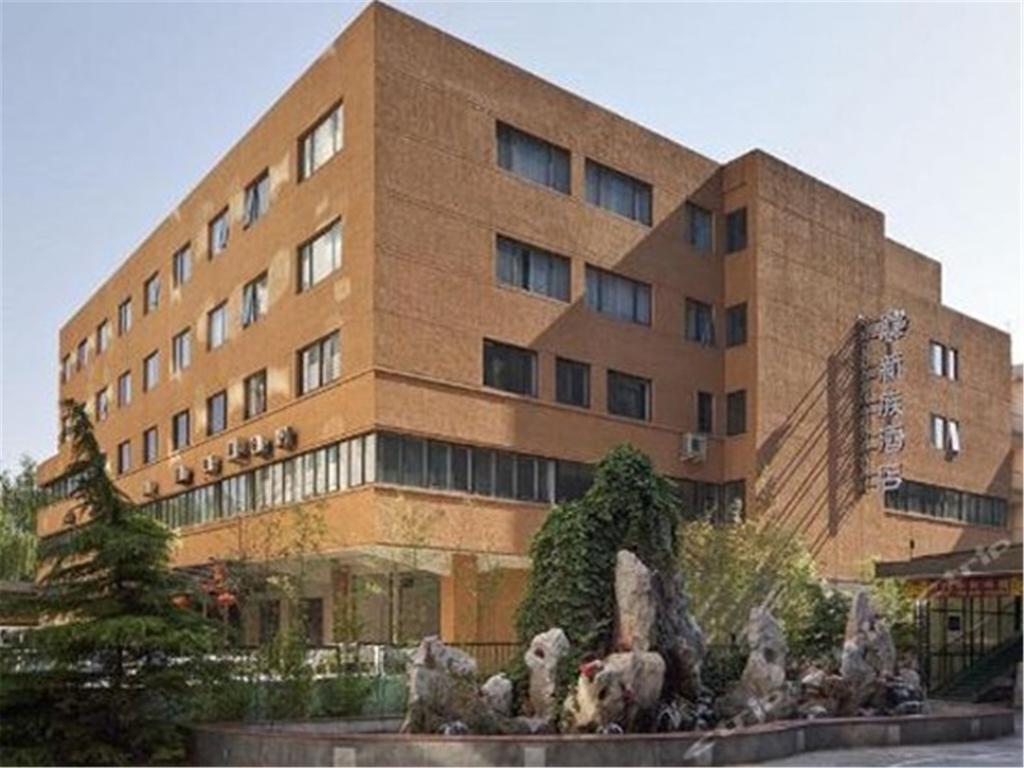 Sunjoy Hotel Peking Exteriér fotografie
